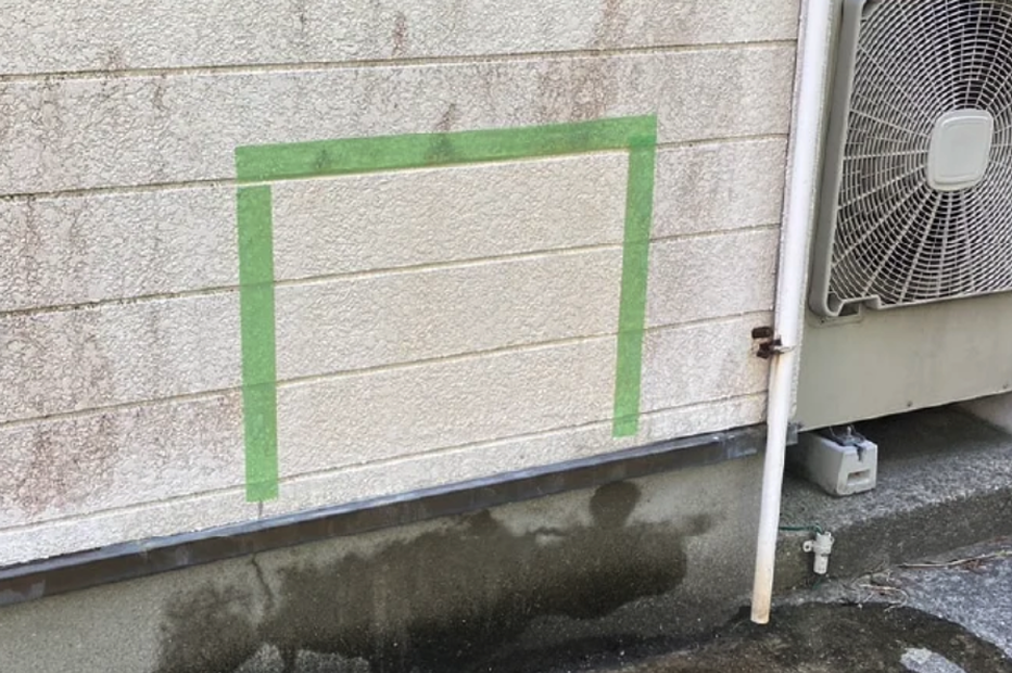 外壁洗浄のアフター写真