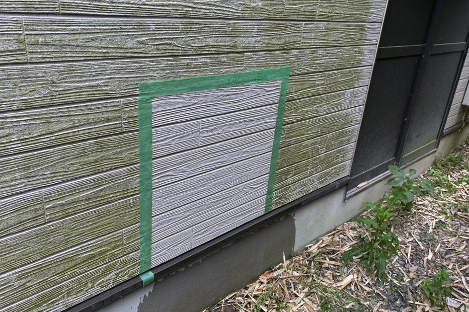 外壁洗浄のアフター写真