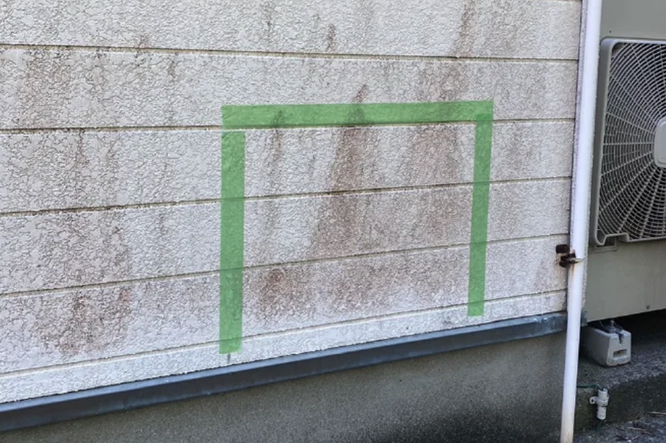 外壁洗浄のビフォー写真